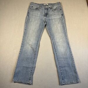 Levis jeans womens size 8 straight leg 505 distressed